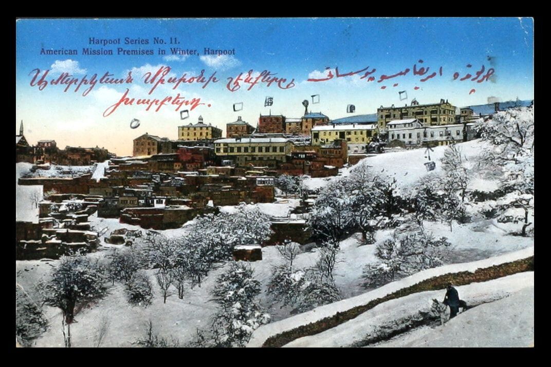 Armenian postcard from Kharpert